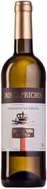 Вино белое сухое «Dos Caprichos Blanco» 2021 г.