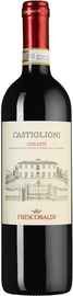 Вино красное сухое «Castiglioni» 2021 г.