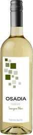 Вино белое сухое «Osadia Sauvignon Blanc»