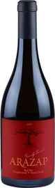Вино красное сухое «Azaria Winery Arazap Haghtanak-Areni Noir» 2020 г.