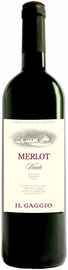 Вино красное сухое «Il Gaggio Merlot» 2022 г.