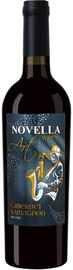 Вино красное сухое «Novella Art Cabernet Sauvignon» 2021 г.