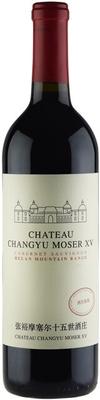 Вино красное сухое «Chateau Changyu Moser XV Helan Mountain Range» 2019 г.