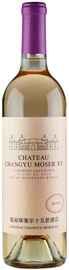Вино белое сухое «Chateau Changyu Moser XV Helan Mountain Range Blanc de Noir» 2021 г.