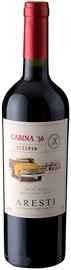 Вино красное полусухое «Aresti Cabina 56 Reserva Malbec» 2020 г.
