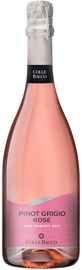 Вино игристое розовое брют «Colle Bacco Pinot Grigio Rose»