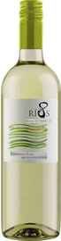 Вино белое сухое «8 Rios Sauvignon Blanc» 2021 г.