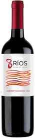 Вино красное полусухое «8 Rios Cabernet Sauvignon» 2021 г.