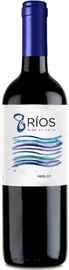 Вино красное полусухое «8 Rios Merlot» 2021 г.