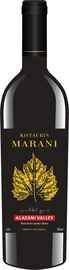 Вино красное полусладкое «Kistauri's Marani Alazani Valley» 2020 г.