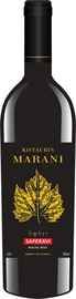 Вино красное сухое «Kistauri's Marani Saperavi» 2020 г.