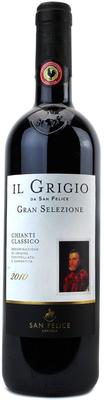 Вино красное сухое «Agricola San Felice Il Grigio Gran Selezione Chianti Classico» 2010 г.