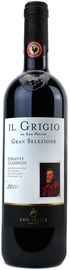 Вино красное сухое «Agricola San Felice Il Grigio Gran Selezione Chianti Classico» 2010 г.