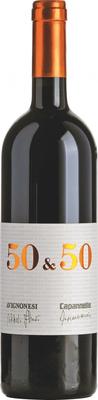 Вино красное сухое «Avignonesi-Capannelle 50 & 50» 2009 г.