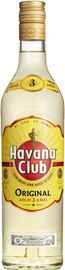 Ром «Havana Club Anejo 3 Anos, 0.7 л»