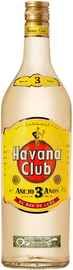Ром «Havana Club Anejo 3 Anos, 1 л»