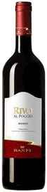 Вино красное сухое «Castello Banfi Rivo al Poggio Rosso» 2013 г.