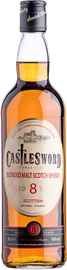 Виски «CastleSword Blended Malt 8 Years Old»