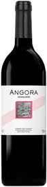 Вино красное сухое «Kavaklidere Angora» 2021 г.