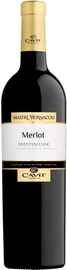 Вино красное сухое «Mastri Vernacoli Merlot» 2020 г.