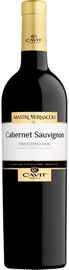Вино красное сухое «Mastri Vernacoli Cabernet Sauvignon» 2021 г.