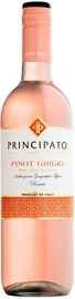 Вино розовое сухое «Principato Pinot Grigio Rosato» 2022 г.