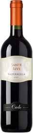 Вино красное сухое «Cielo e Terra Sante Rive Valpolicella» 2013 г.
