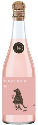 Вино игристое розовое брют «Villa di Alma Pinot Noir Petnat» 2022 г.