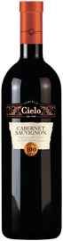Вино красное полусухое «Cielo e Terra Cabernet Sauvignon» 2011 г.