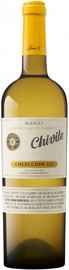 Вино белое сухое «Coleccion 125 Blanco» 2019 г.