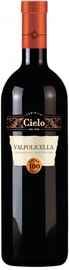 Вино красное сухое «Cielo e Terra Valpolicella» 2008 г.