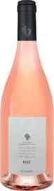 Вино розовое сухое «Усадьба Дивноморское Розе» 2021 г.