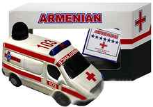 Коньяк армянский «Скорая помощь 7-летний» в подарочной упаковке