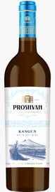 Вино белое сухое «Proshyan Kangun»