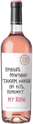 Вино розовое сухое «ZB Wine Rose Dry»