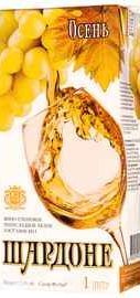 Вино белое полусладкое «Осень Шардоне» Тетра-пак