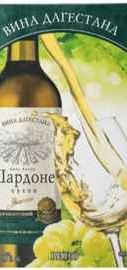 Вино белое сухое «Шардоне Золотое» Тетра-пак, 1 л