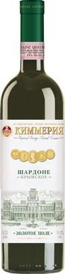Вино белое полусладкое «Киммерия Шардоне Крымское»