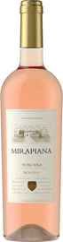 Вино розовое полусухое «Mirapiana Rosato» 2020 г.