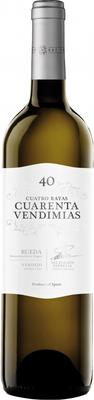 Вино белое сухое «Cuarenta Vendimias Verdejo» 2020 г.