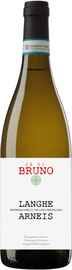 Вино белое сухое «Ca Di Bruno Arneis» 2021 г.