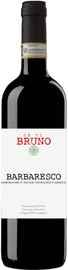 Вино красное сухое «Ca Di Bruno Barbaresco» 2018 г.