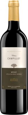 Вино красное сухое «Chateau Campillot» 2015 г.
