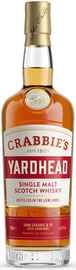 Виски шотландский «Crabbie's Yardhead Single Malt»