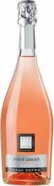 Вино игристое розовое сухое «Casa Defra Pinot Rose»