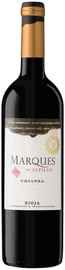 Вино красное сухое «Marques de Altillo Crianza»