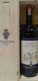 Вино красное сухое «Brunello di Montalcino» 2018 г., в деревянной коробке