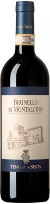 Вино красное сухое «Brunello di Montalcino» 2018 г., в деревянной коробке