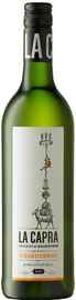 Вино белое сухое «Fairview La Capra Chardonnay» 2013 г.
