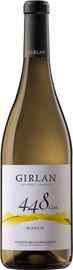 Вино белое сухое «Girlan 448 s.l.m. Bianco» 2022 г.